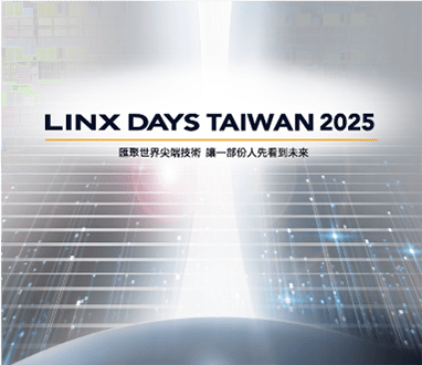 LINX DAYS Taiwan 2025