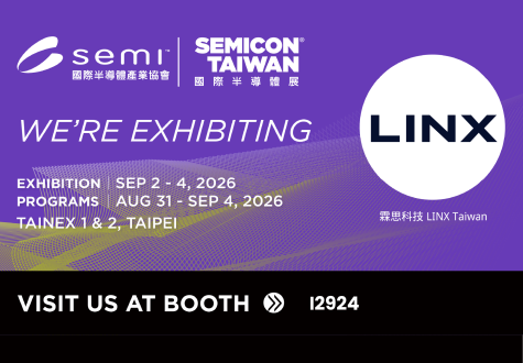 SEMICON Taiwan 2026｜霖思科技展出半導體高精度檢測解決方案